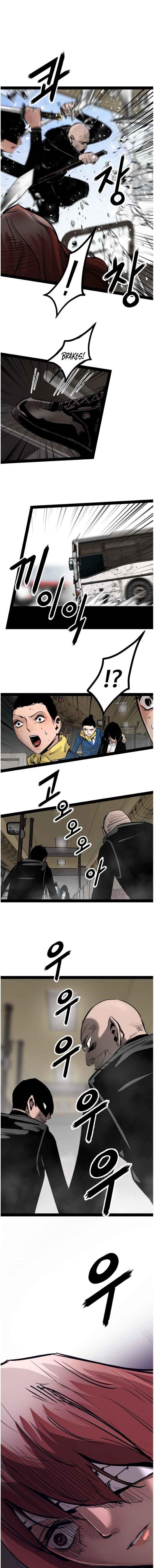 Page 7 of Chapter 102