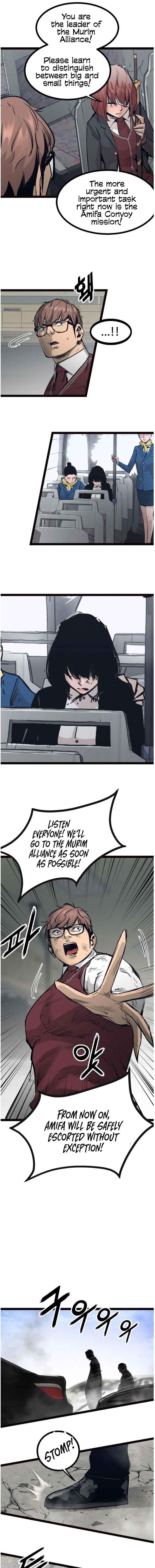 Page 4 of Chapter 103