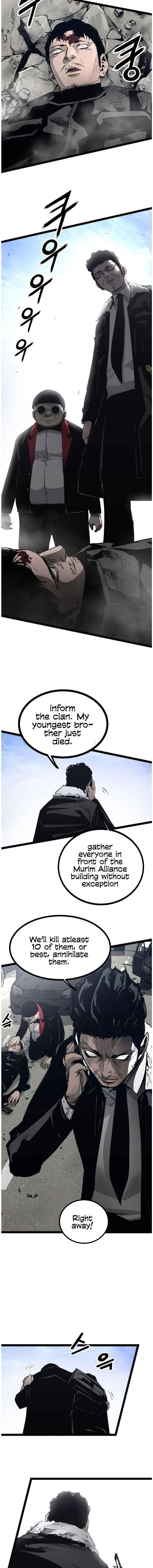 Page 5 of Chapter 103