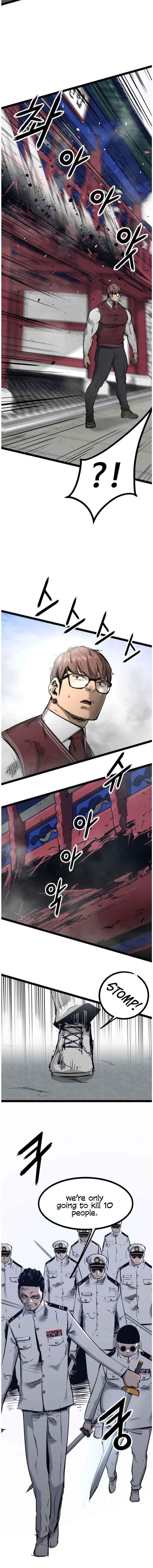 Page 16 of Chapter 103