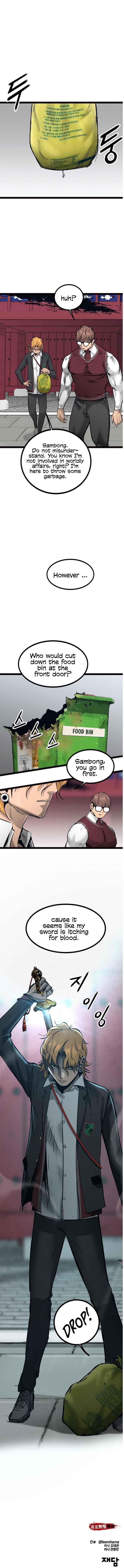 Page 17 of Chapter 103