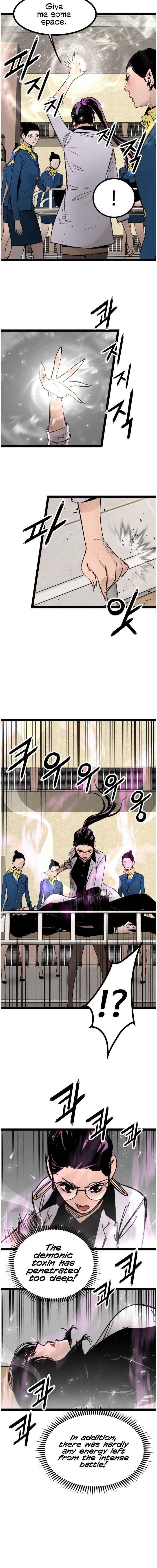 Page 2 of Chapter 104