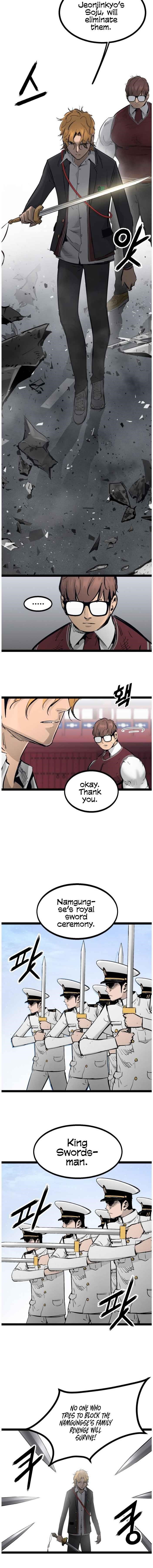 Page 5 of Chapter 104