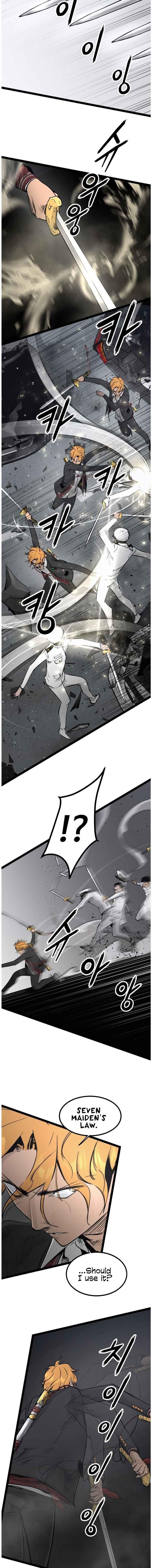 Page 7 of Chapter 104