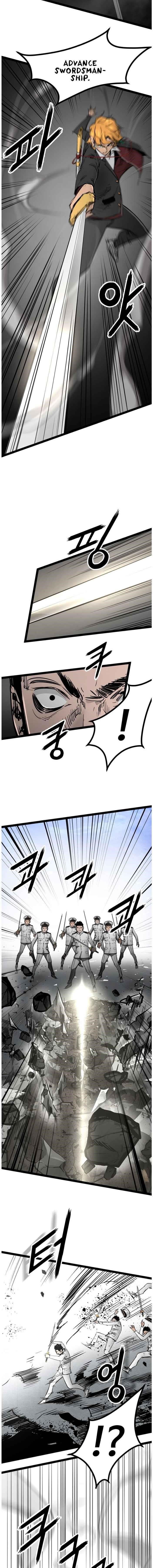 Page 8 of Chapter 104
