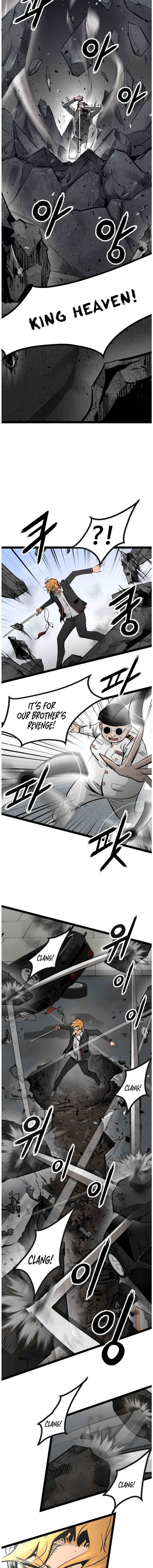 Page 11 of Chapter 104
