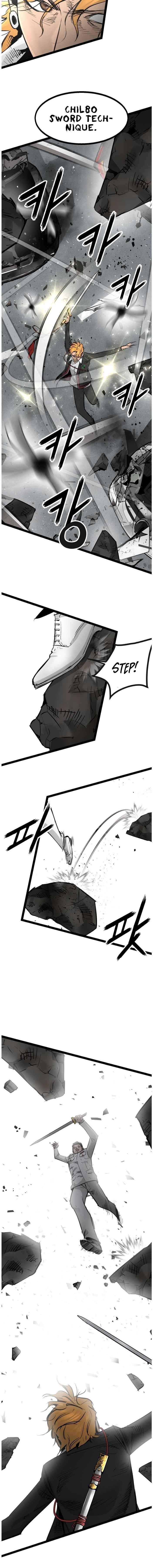 Page 12 of Chapter 104