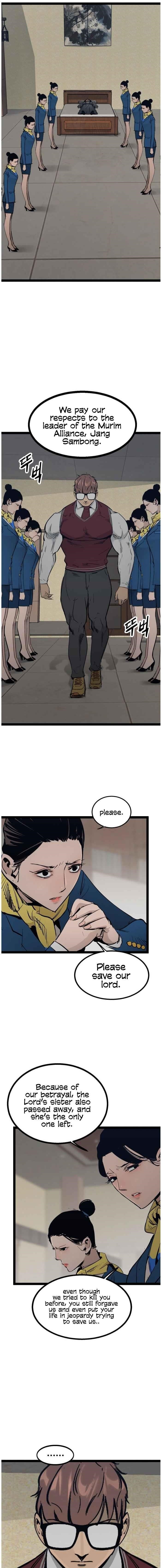 Page 1 of Chapter 105