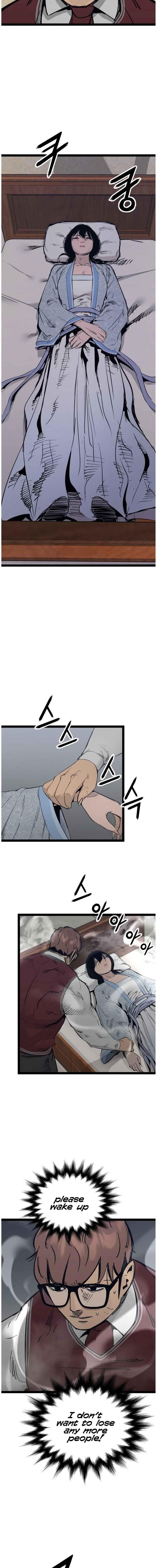 Page 2 of Chapter 105