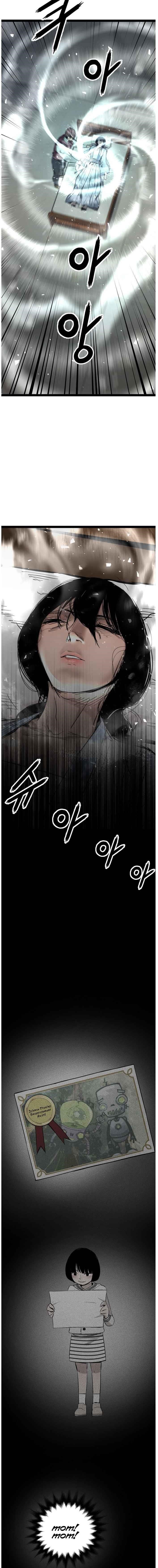 Page 3 of Chapter 105