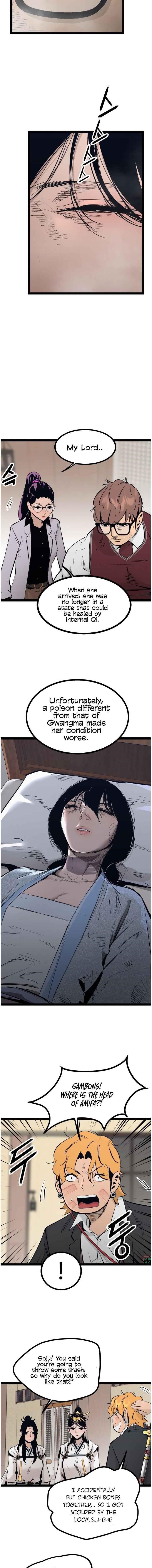 Page 5 of Chapter 105