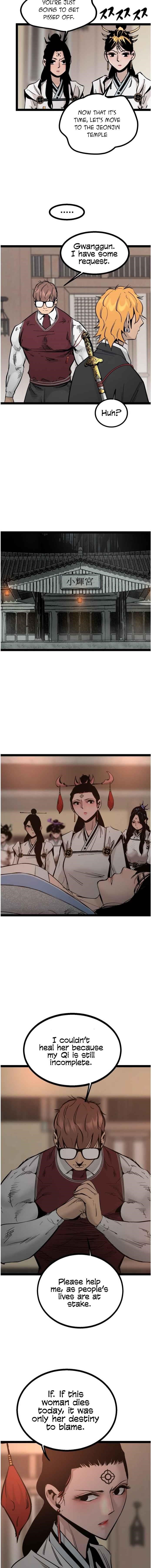 Page 6 of Chapter 105