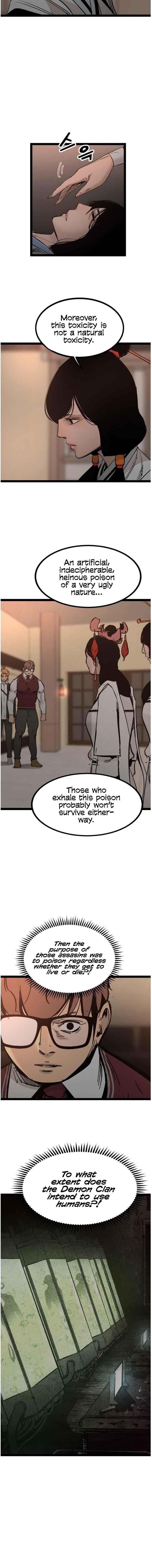 Page 7 of Chapter 105