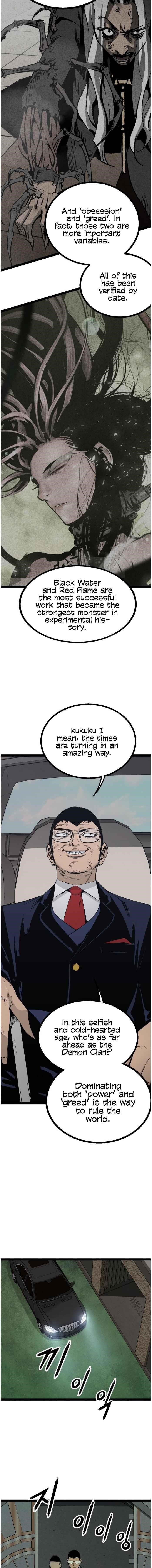 Page 9 of Chapter 105