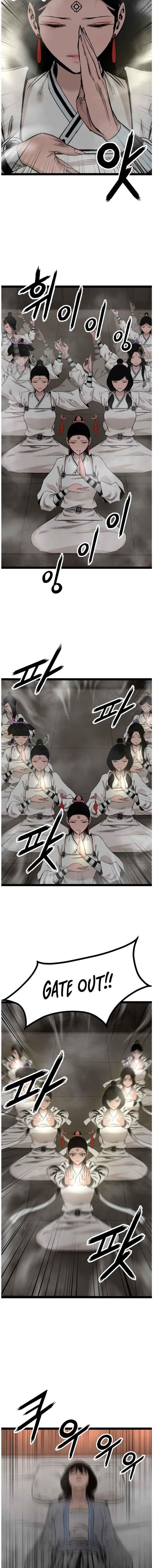 Page 13 of Chapter 105