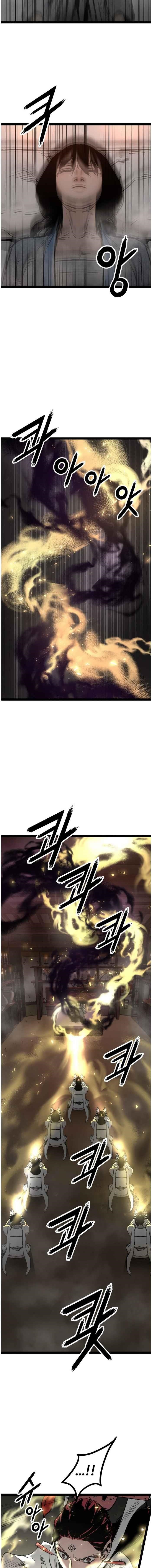 Page 14 of Chapter 105