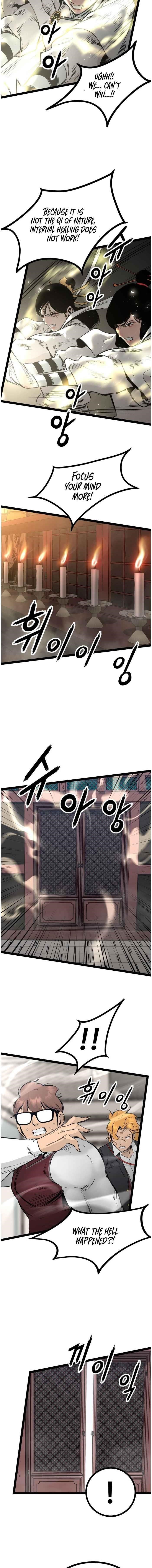 Page 15 of Chapter 105