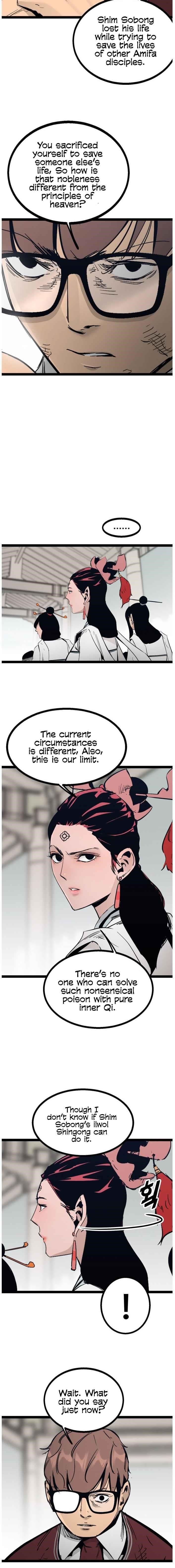 Page 17 of Chapter 105