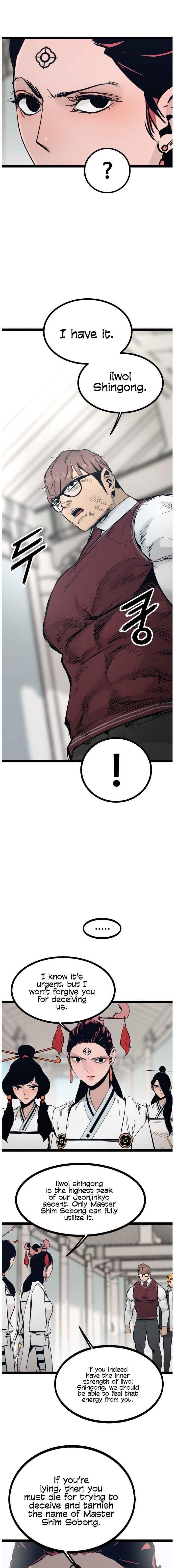 Page 18 of Chapter 105