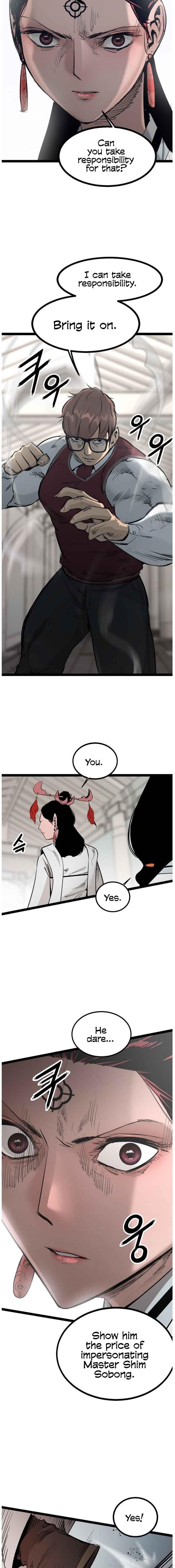 Page 19 of Chapter 105