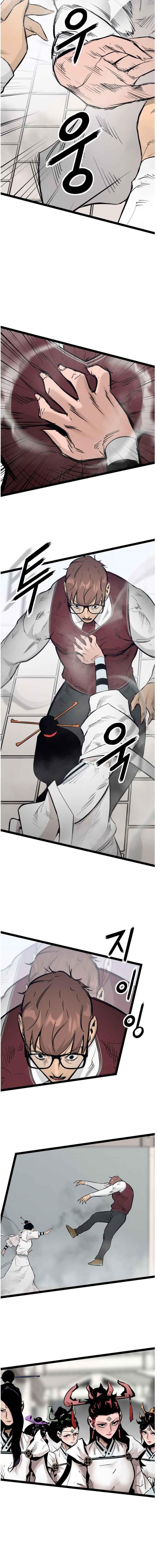 Page 2 of Chapter 106