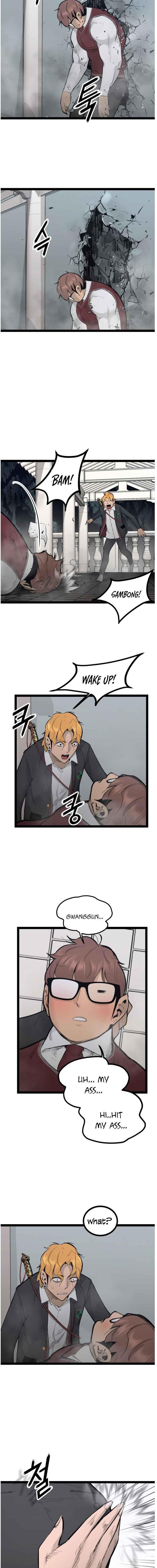 Page 4 of Chapter 106
