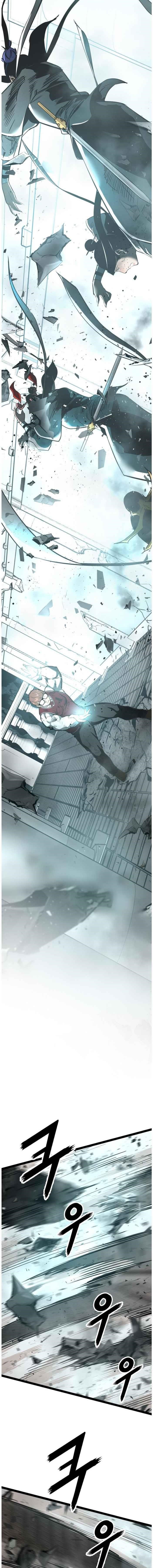 Page 14 of Chapter 106