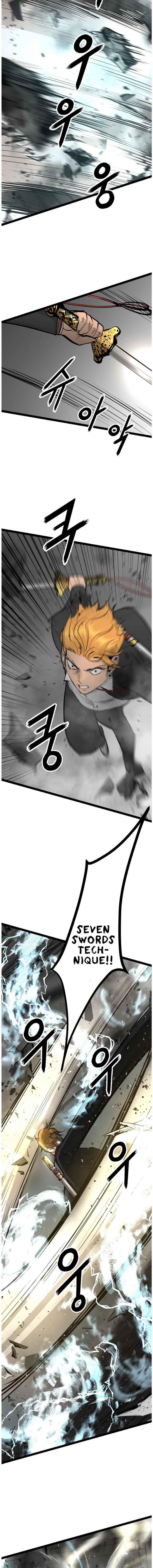 Page 15 of Chapter 106