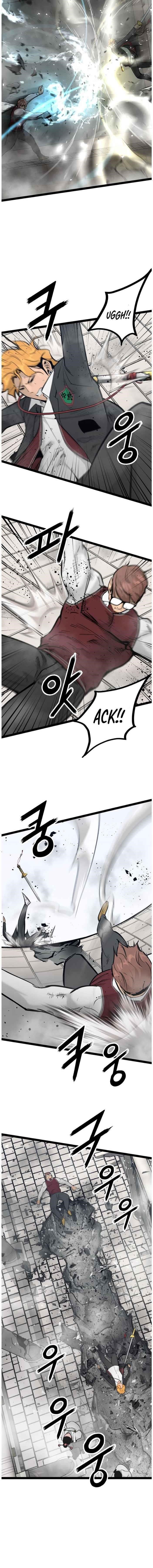 Page 16 of Chapter 106