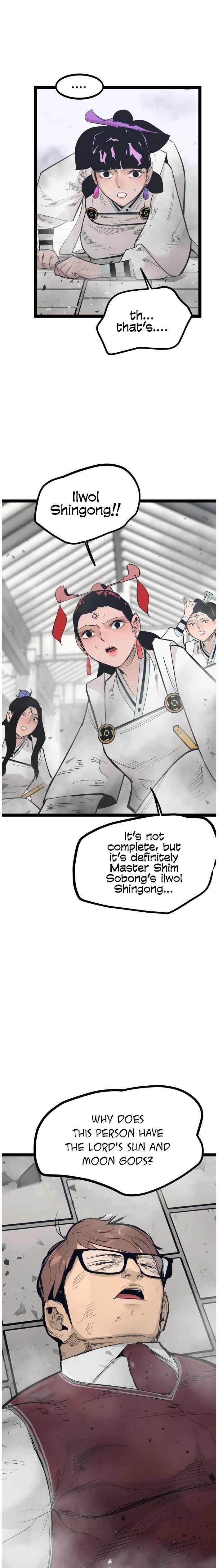 Page 17 of Chapter 106