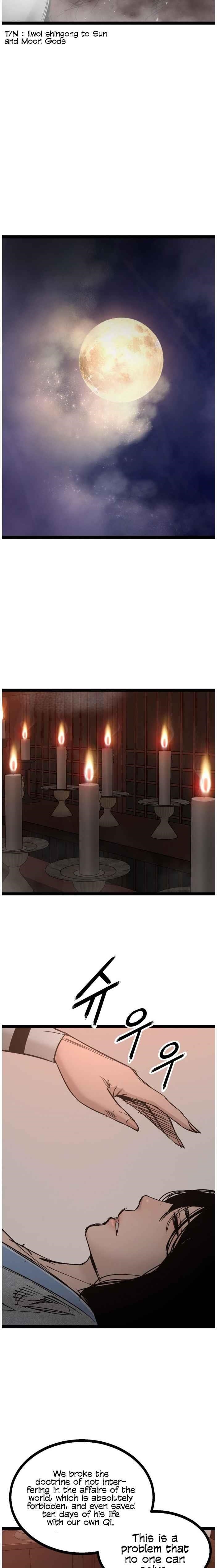 Page 18 of Chapter 106