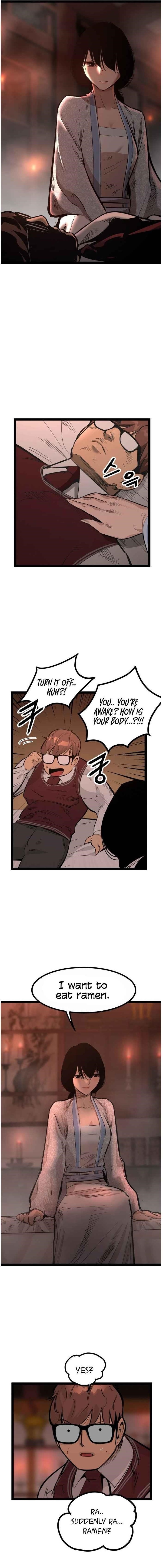 Page 1 of Chapter 107