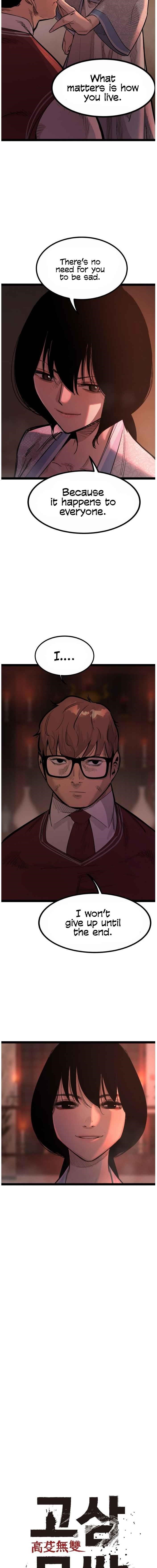 Page 4 of Chapter 107