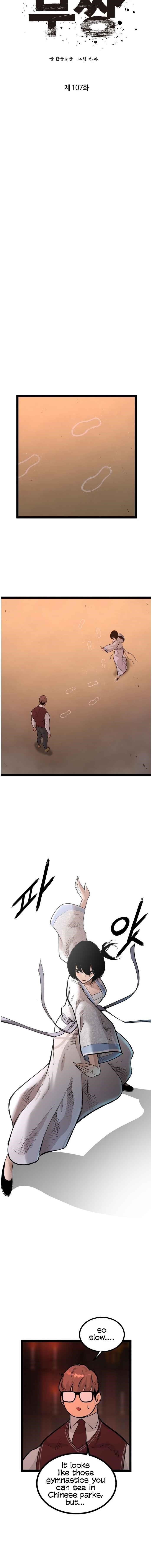 Page 5 of Chapter 107