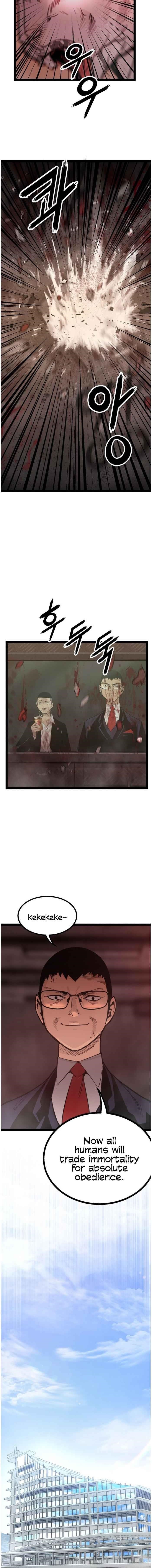Page 5 of Chapter 108