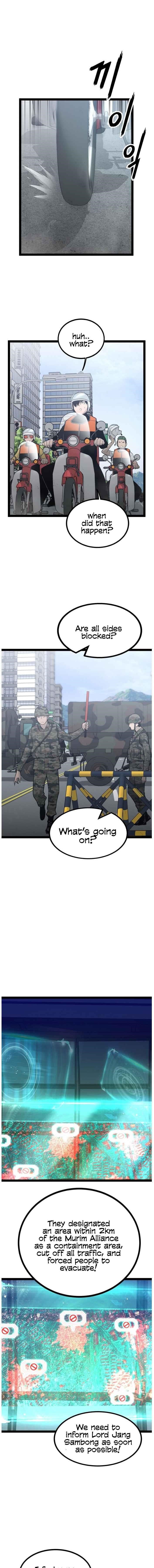 Page 13 of Chapter 108