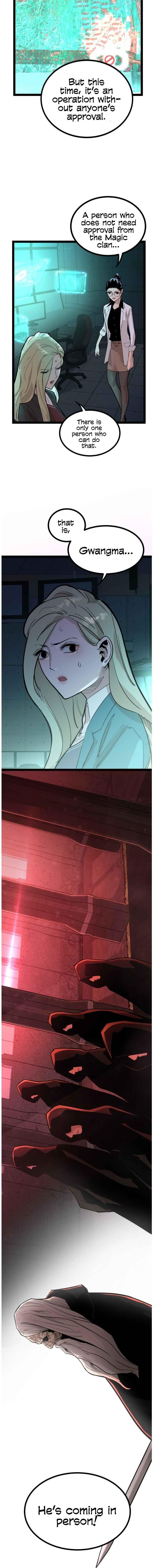 Page 15 of Chapter 108