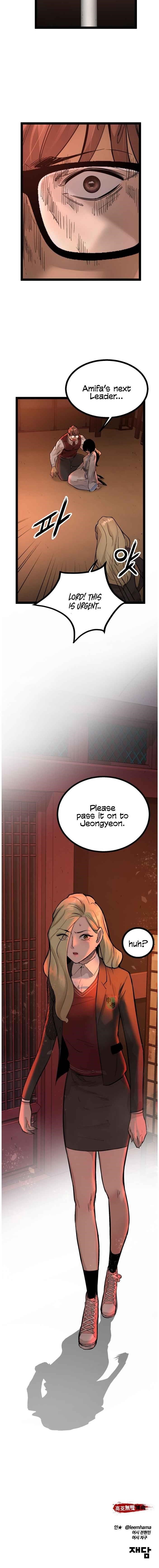 Page 20 of Chapter 108