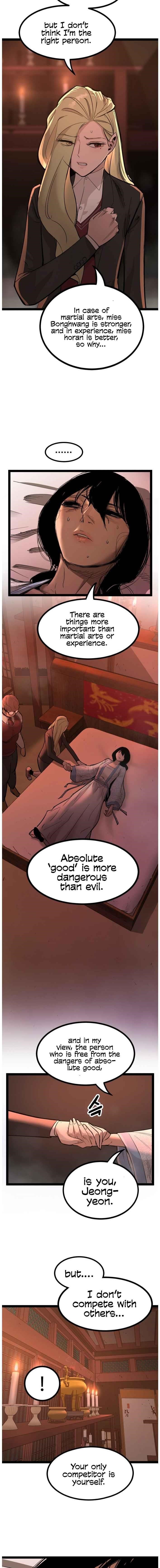 Page 2 of Chapter 109