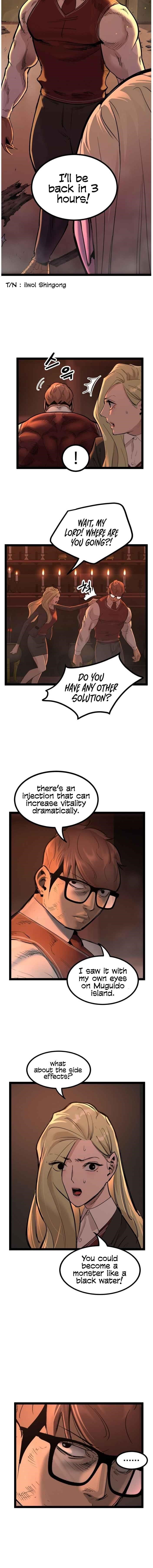Page 6 of Chapter 109