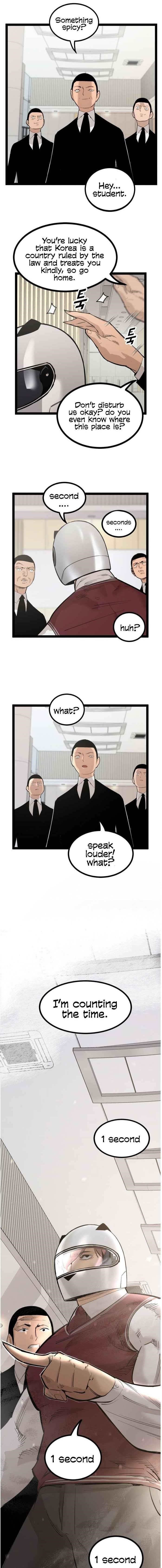 Page 1 of Chapter 110