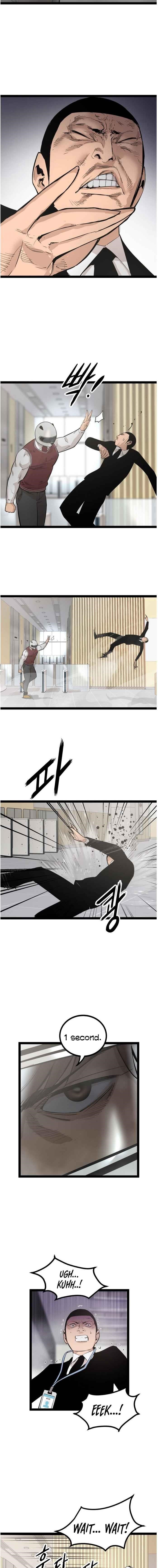 Page 4 of Chapter 110