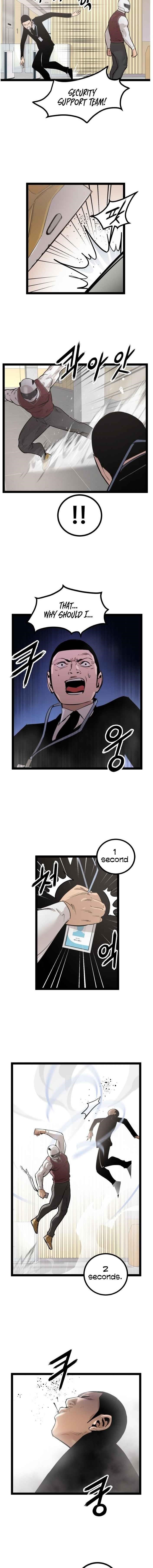 Page 5 of Chapter 110