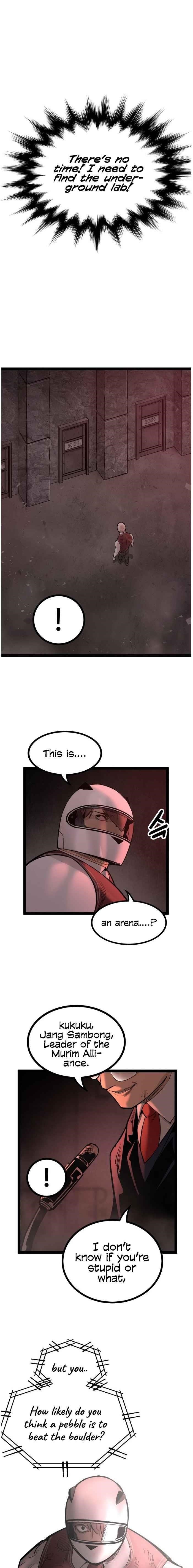 Page 13 of Chapter 110