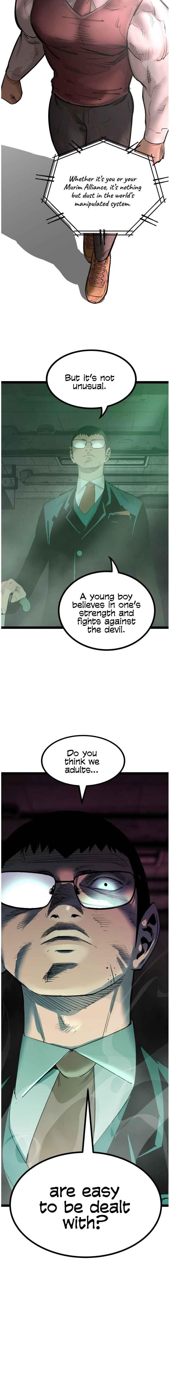 Page 14 of Chapter 110