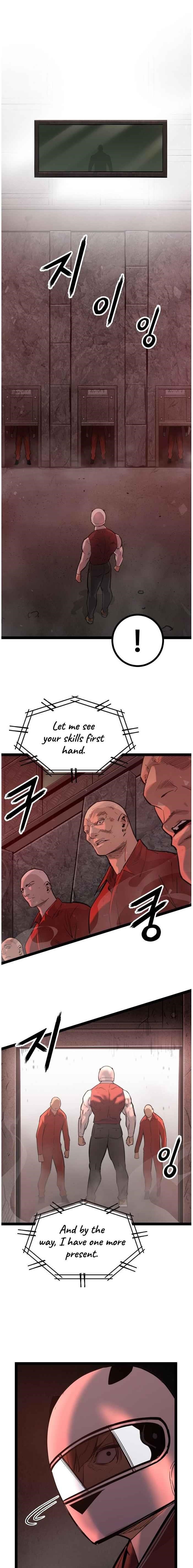 Page 15 of Chapter 110