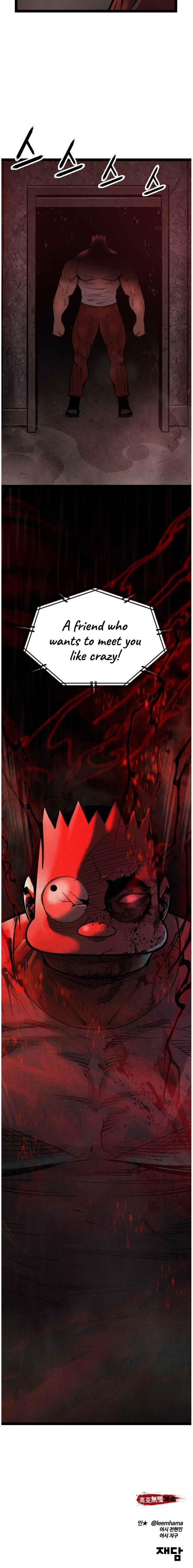 Page 16 of Chapter 110