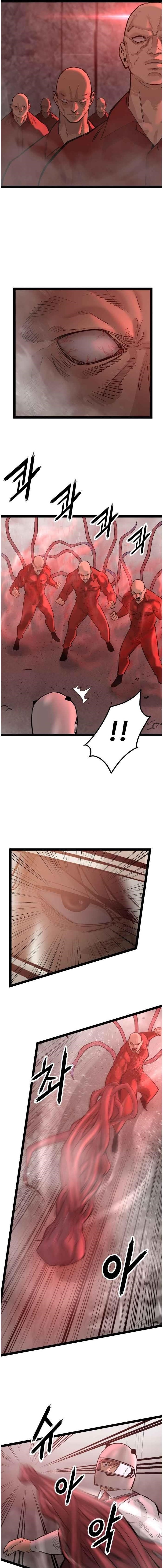 Page 1 of Chapter 111