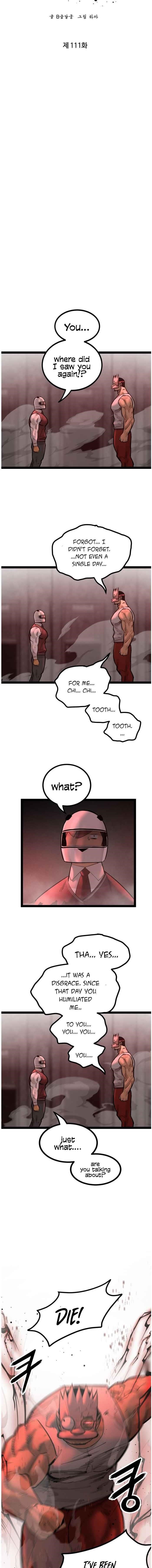 Page 6 of Chapter 111