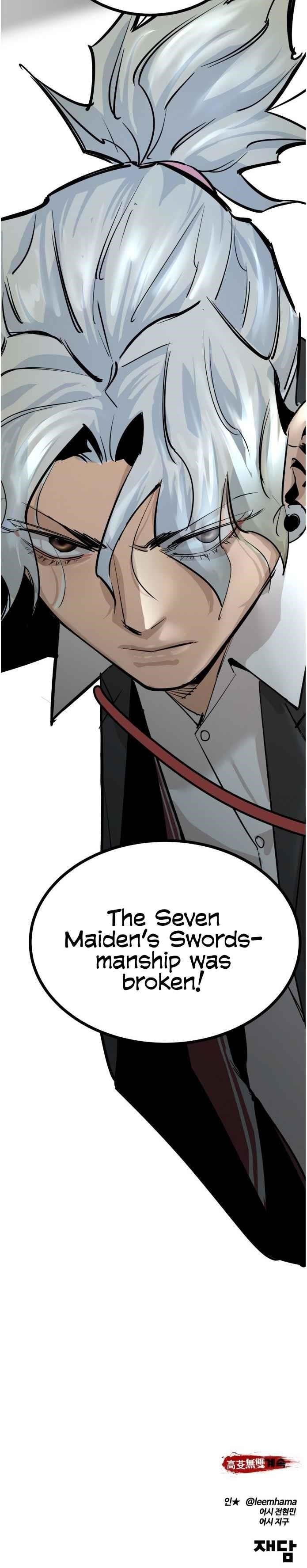 Page 17 of Chapter 111